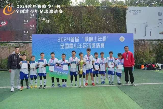 阿里纳斯评威少：他是雷霆历史第一，SGA次之KD位列第三